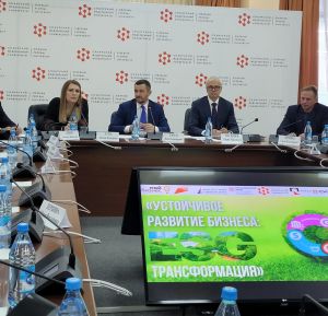 В региональном отделении РСПП Красноярского края обсудили вопросы устойчивого развития и реализации экологической ответственности бизнеса