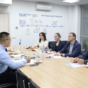 СППКК совместно с Корпорацией развития Енисейской Сибири провели встречу с делегацией из Китая