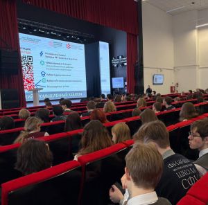 СППКК объявил старт II Сибирского промышленного хакатона «ПРОМКА»