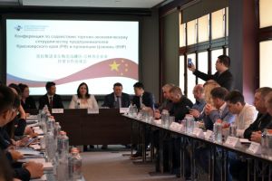 Члены СППКК развивают сотрудничество с предпринимателями провинции Цзилинь КНР