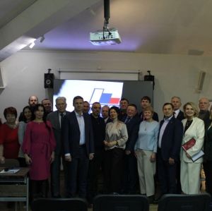 СППКК подводит итоги года