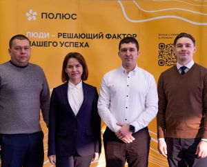 В рамках программы ПРОМКА запущена новая инициатива – киноуроки «Промышленник Сибири»