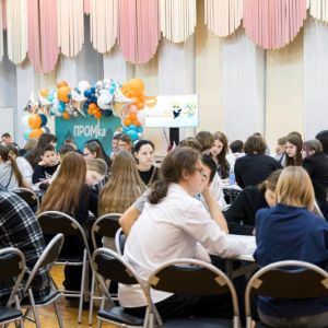 Бизнес-квиз ПРОМКА для молодежи края: успешный старт