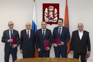 В Красноярском крае подписано краевое трехстороннее соглашение по регулированию социально-трудовых отношений
